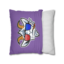 Load image into Gallery viewer, OF SET-2 Dream Big Win Bigger Square Pillow Case Purple
